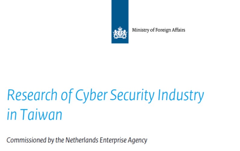 Report On Cybersecurity Sector In Taiwan (2020) – Netherlands ...